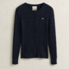 Cable Knit Cardigan