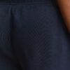 Tonal Shield Sweatpants